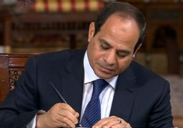 قرار جمهورى بتخصيص أرض ببنى سويف للأعمال السياحية