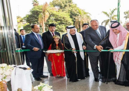 شكري والفيصل يفتتحان المقر الجديد لسفارة السعودية في القاهرة