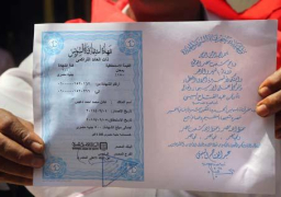 دراسة مصرفية تطالب البنوك بعائد جيد لاستقطاب “المتخلفين” عن شراء شهادات القناة