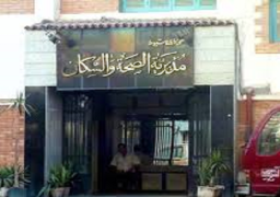 صحة أسيوط تنهى استعداداتها لاستقبال العيد وحملات مكثفة على الاسواق