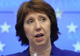 كاترين اشتون تزور مصر الشهر المقبل