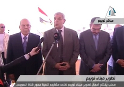 بالفيديو : محلب يشكر المصريين الذين حققوا معجزة الـ”٦٠ مليارًا”.. ويؤكد: سننجح في تطهير بلدنا من الإرهاب