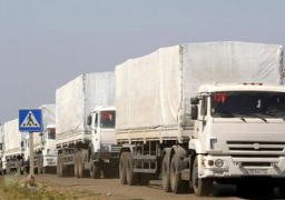 وصول قافلة مساعدات إنسانية روسية ثانية للأراضى الأوكرانية