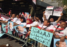 مظاهرات حاشدة للجاليات المصرية والعربية أمام الامم المتحدة تأييدا للرئيس السيسي