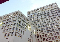 وزارة المالية تطرح أذون خزانة بقيمة 7 مليارات جنيه