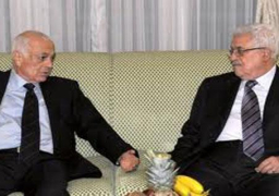 أبو مازن والعربي يبحثان التحركات الفلسطينية والعربية لإنهاء الاحتلال الإسرائيلي