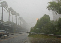 22 قتيلا بسبب هطول أمطار غزيرة فى نيكاراجوا