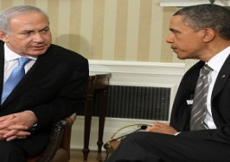 أوباما يبحث مع نتنياهو النزاع الإسرائيلى الفلسطينى ومحاربة “داعش”