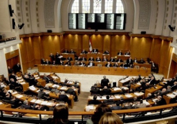 البرلمان اللبناني يفشل للمرة الرابعة عشرة في انتخاب رئيس للجمهورية