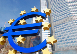 البنك الأوروبي لإعادة الإعمار والتنمية يفتتح أول مكتب دائم له في مصر