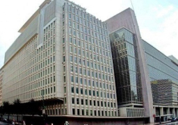 البنك الدولى: مصر تسجل تقدما في مؤشر سهولة ممارسة الأعمال لعام 2015