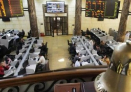 البورصة تربح 5.7 مليار جنيه بنهاية تعاملات الأربعاء