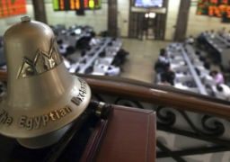 تباين أداء البورصة في بداية التعاملات