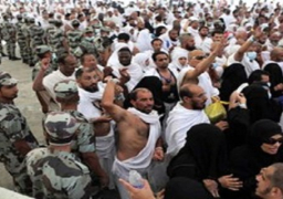 الداخلية السعودية تؤكد نجاح الخطط الامنية لحج هذا العام