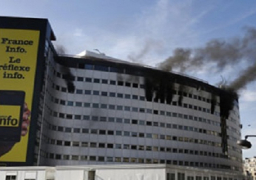 السيطرة على حريق بمبنى الإذاعة العامة الفرنسية