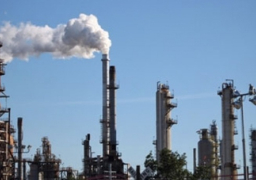 وفد من أيرلندا الشمالية يزور مصر لبحث فرص الاستثمار في قطاع الطاقة