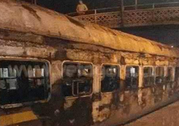 النيابة العامة بالمنوفية بدأت تحقيقاتها في قطار أشمون المحترق والقبض على 20 من مثيري الشغب