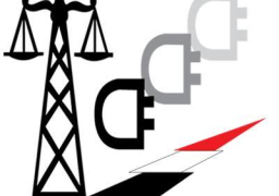 الكهرباء: لا تخفيف للأحمال أمس والحمل المتوقع اليوم 24100 ميجا