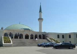 المجلس الإسلامي النمساوي يهنىء بالعام الهجرى الجديد