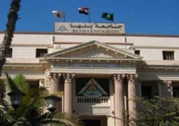 بدء تسكين 2100 طالب بالمدن الجامعية ببنها الأسبوع القادم