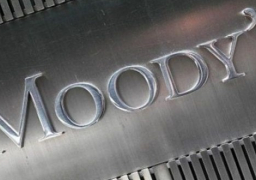 وزارة التخطيط : رفع تصنيف مصر الائتمانى مؤشر على نجاح البرنامج الاقتصادى الوطنى