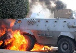 استشهاد 6 وإصابة 5 من أفراد القوات المسلحة فى تفجير عبوة ناسفة بمدرعتين غرب العريش