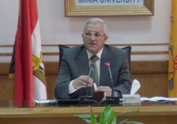 جامعة المنيا تدين الحادث الارهابى على شهداء الشيخ زويد