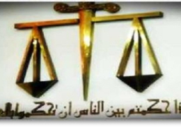 رئيس محكمة أمن الدولة السابق: تنفيذ احكام القضاء ستؤكد ثقة المواطن فى اداء حكومته