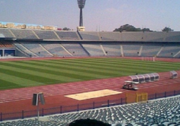 رسمياً.. إستاد القاهرة يحتضن نهائي الكونفدرالية