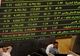 عودة “اجواء” للتداول يعزز ثقة المستثمرين الافراد بالبورصة.. والأجانب يجنون أرباح