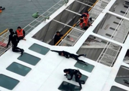 غرق سفينة صينية بالقرب من غرب اليابان وفقدان 9 أشخاص