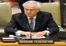 موسكو تدعو إلى تجميد الاستيطان الإسرائيلي في القدس الشرقي