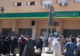 مجلس الوزراء يوافق على سداد فارق علاوة 2007 لأصحاب المعاشات