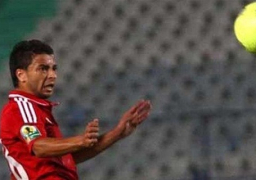 مجلس “الجبلاية” يبحث عقوبة باسم علي بعد سحب الزمالك شكواه