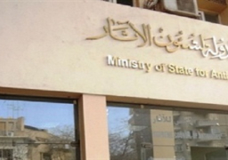 مسئول بالآثار: لا مفاوضات مع اسرائيل عن آثار معروضة للبيع فى تل ابيب