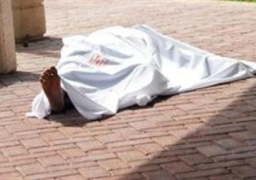 مقتل مسئول الجناح العسكرى للجماعة الإسلامية فى أسيوط أخذًا بالثأر