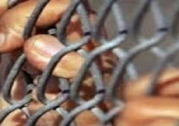 نيابة أسوان تحقق فى واقعة هرب سجين من مستشفى”كوم أمبو”