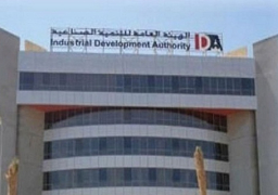 “التنمية الصناعية” تبحث مشكلات المستثمرين بمناطق المطور الصناعي بأكتوبر