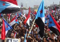 آلاف اليمنيين يتظاهرون دعما للرئيس السابق علي عبد الله صالح