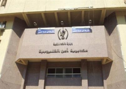 أمن القليوبية ينفي ما تردد بشأن انفجار سيارة بطريق مسطرد – شبرا الخيمة