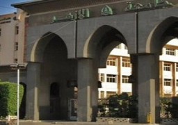 استئناف الدراسة بجامعة الأزهر بعد توقفها يومين