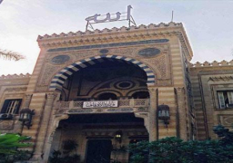 الوقائع المصرية تنشر قرار الضبطية القضائية لقيادات ومفتشي الأوقاف