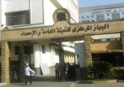 الإحصاء:22.5% تراجعا في قيمة العجز بالميزان التجاري خلال يوليو