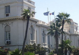 الاحد.. القنصلية الفرنسية بالإسكندرية تستضيف أعضاء مركز التراث