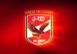 الأهلي يُهدي السفير المصري في المغرب درع النادي