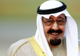 البحرين تشارك بقمة خليجية استثنائية بالرياض