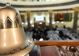 البورصة تتجاهل دعوات 28 نوفمبر وتفتتح جلستها على صعود جماعي للمؤشرات