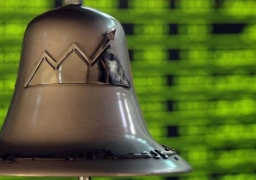 ارتفاع جماعي للبورصة في مستهل التعاملات