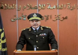 الداخلية تعلن تفاصيل ضبط أخطر العناصر الإرهابية في المحافظات