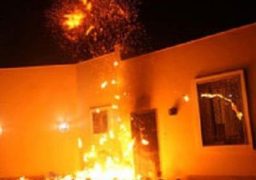 مصرع وإصابة 7 فى انفجار داخل منزل بالبحيرة